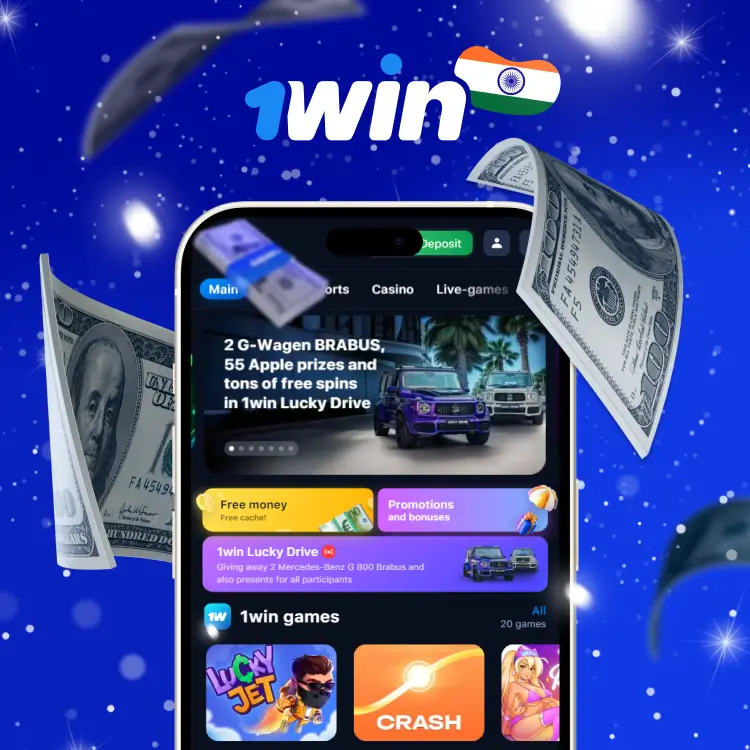 1win app